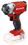 Einhell 4510034 - купити в інтернет-магазині Техностар