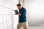 Einhell 4513940 - купити в інтернет-магазині Техностар