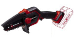 Einhell 4600040 - купити в інтернет-магазині Техностар