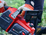 Einhell 4600050 - купити в інтернет-магазині Техностар