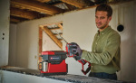 Einhell 4609990 - купити в інтернет-магазині Техностар