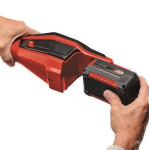 Einhell Agillo 18/200 (3411310) - купити в інтернет-магазині Техностар