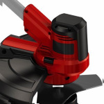 Einhell Agillo 18/200 (3411310) - купити в інтернет-магазині Техностар