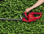 Einhell GC-EH 4245 3403460 - купити в інтернет-магазині Техностар