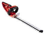 Einhell GC-EH 4550 3403370 - купити в інтернет-магазині Техностар