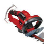 Einhell GE-EH 7067 3403340 - купити в інтернет-магазині Техностар