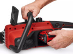 Einhell GE-LC 18/25 Li-Solo (4600070) - купити в інтернет-магазині Техностар
