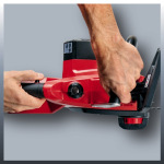 Einhell GE-LC 18 Li Kit 4501760 - купити в інтернет-магазині Техностар