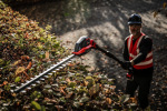 Einhell Professional GP-HC 18/5020 Li T BL-Solo (3410970) - купити в інтернет-магазині Техностар