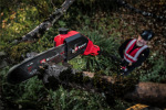 Einhell Professional GP-HC 18/5020 Li T BL-Solo (3410970) - купити в інтернет-магазині Техностар