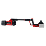 Einhell Professional GP-LB 36/270 Li E BL - Solo (3433570) - купити в інтернет-магазині Техностар
