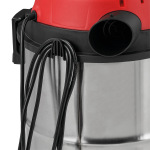 Einhell TC-VC 2045 S 2347410 - купити в інтернет-магазині Техностар