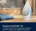 Electrolux E5SI2-4CB - купити в інтернет-магазині Техностар