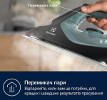 Electrolux E7SI2-6OG - купити в інтернет-магазині Техностар