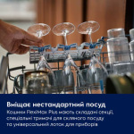 Electrolux E82LX520T - купити в інтернет-магазині Техностар