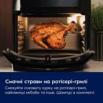 Electrolux EAF12B - купити в інтернет-магазині Техностар