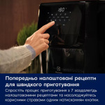 Electrolux EAF12B - купити в інтернет-магазині Техностар