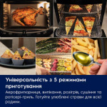 Electrolux EAF12B - купити в інтернет-магазині Техностар