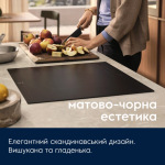 Electrolux EIV83443CT - купити в інтернет-магазині Техностар
