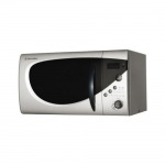 Electrolux EMS 2120 S - купити в інтернет-магазині Техностар