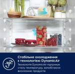 Electrolux ENS6TE19S - купити в інтернет-магазині Техностар