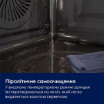 Electrolux EOH4P0PK - купити в інтернет-магазині Техностар