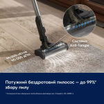 Electrolux EP51AH18SW - купити в інтернет-магазині Техностар