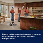 Electrolux EP72UB21SW - купити в інтернет-магазині Техностар
