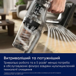 Electrolux EP82H25WET - купити в інтернет-магазині Техностар