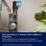 Electrolux EP83HB25UV - купити в інтернет-магазині Техностар