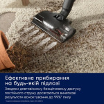 Electrolux EP83HB25UV - купити в інтернет-магазині Техностар