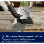 Electrolux EP83HB25UV - купити в інтернет-магазині Техностар