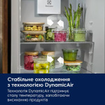 Electrolux ERD6DE18S4 - купити в інтернет-магазині Техностар