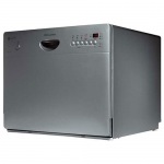 Electrolux ESF 2440 S - купити в інтернет-магазині Техностар