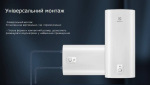 Electrolux EWH 50 AZR EEC - купити в інтернет-магазині Техностар