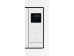 Electrolux LMS4253TBW - купити в інтернет-магазині Техностар