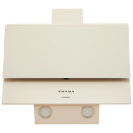 Eleyus ACCENT 1000 LED 60 BG - купити в інтернет-магазині Техностар