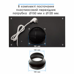 Eleyus GEMINI 1200 LED 52 BL - купити в інтернет-магазині Техностар