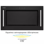 Eleyus GEMINI 1200 LED 52 BL - купити в інтернет-магазині Техностар