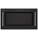 Eleyus GEMINI 700 LED 52 BL - купити в інтернет-магазині Техностар