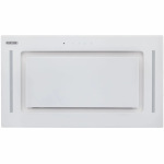Eleyus GEMINI 700 LED 52 WH - купити в інтернет-магазині Техностар