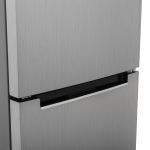 Eleyus HRDW2185M60 SV - купити в інтернет-магазині Техностар
