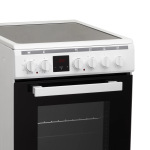Eleyus IMPULS 5008 V WH - купити в інтернет-магазині Техностар