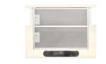 Eleyus LOTUS 470 50 BG (LOTUS47050BG) - купити в інтернет-магазині Техностар