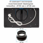 Eleyus UNIA 1200 LED 52 BL - купити в інтернет-магазині Техностар