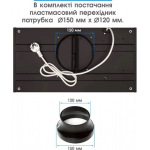 Eleyus URBAN 960 LED 52 BL - купити в інтернет-магазині Техностар
