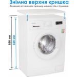 Eleyus WMF1 06 1000 - купити в інтернет-магазині Техностар