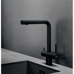 Elleci Tourmaline Plus Pure nero 40 - купити в інтернет-магазині Техностар