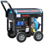 EnerSol  SKD-7EB - купити в інтернет-магазині Техностар