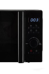 Ergo EM-2050 - купити в інтернет-магазині Техностар